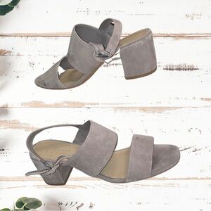 Lord & Taylor Gray Heels with Block Heel